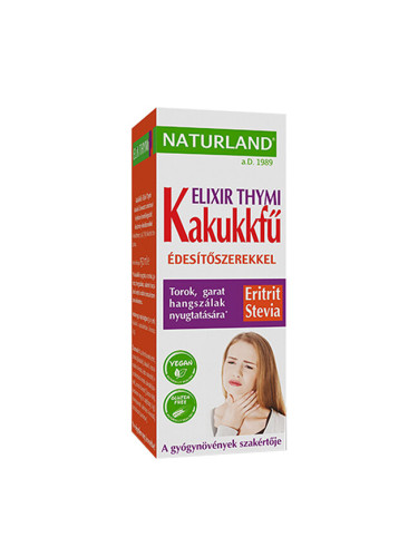 Елексир с мащерка x 150 ml | Naturland