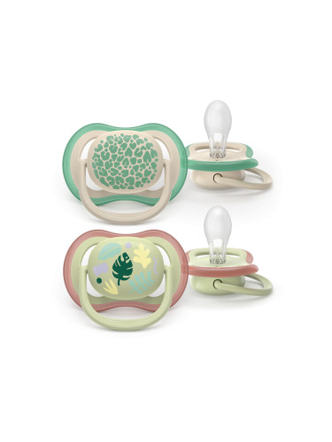 Philips Avent Ultra Air SCF087/17, 6-18 м., 2 броя