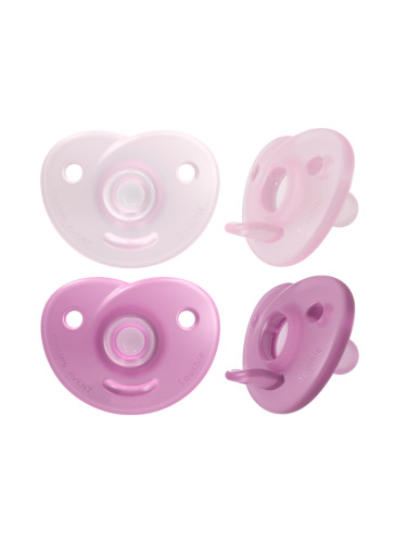 Philips Avent Soothie SCF099/27, 0-6 м., 2 броя