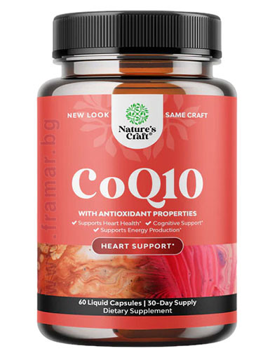 НЕЙЧЪРС КРАФТ CoQ10 течни капсули 100 мг * 60