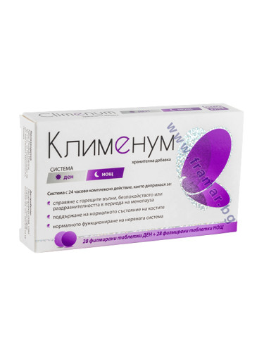КЛИМЕНУМ ДЕН таблетки * 28 + НОЩ таблетки * 28