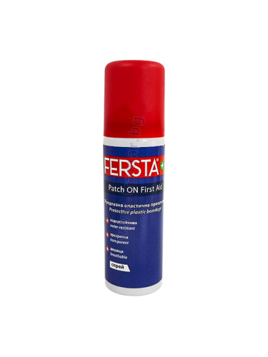 СПРЕЙ ЛЕПЕНКА FERSTA PATCH ON 60 мл