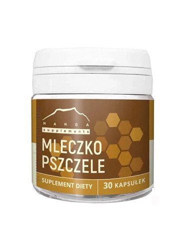 НАНГА ПЧЕЛНО МЛЕЧИЦЕ капсули * 30 