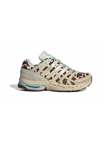 adidas Adistar Control 5 W Crystal Linen Жени - Спортни обувки adidas Originals - Кафяв - KI4206-3.5 - Size: 3.5