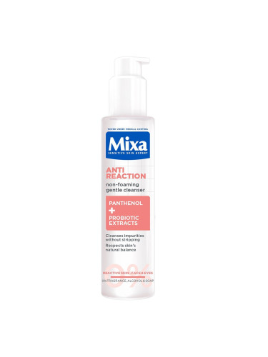 Mixa Anti-Reaction Non-Foaming Gentle Cleansing Gel Почистващ гел за лице