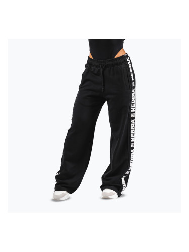 Дамски панталони NEBBIA Urban black