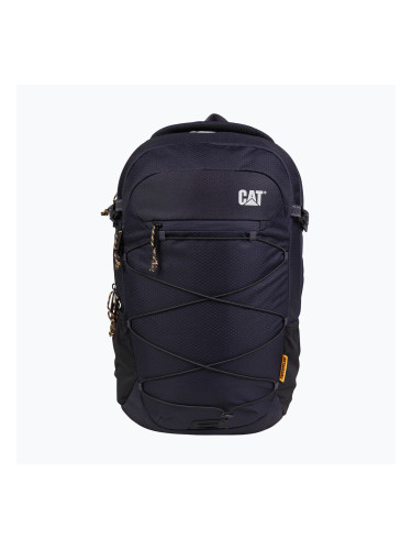 Градска раница Caterpillar Logan Backpack 25 l dark asphalt