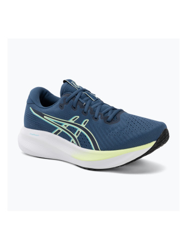 Мъжки обувки за бягане ASICS Gel-Excite 11 grand shark/illuminate yellow