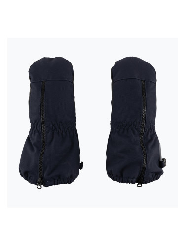 Детски ски ръкавици Reima Tepas Mittens тъмночервени