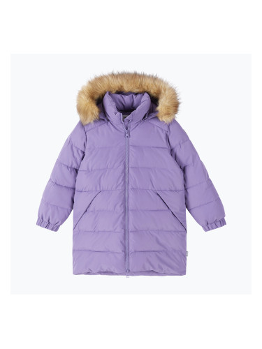 Детско ватирано яке Reima Luvia misty violet