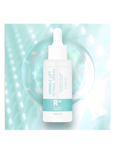 Подхранващ лифтинг серум с Ретинол OOTD Wrinkle Lift Retinol Serum Outlet