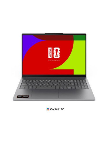 Lenovo IdeaPad Slim 5 16AGP11 16" WUXGA IPS AMD Ryzen AI 5 430 32GB RAM 1TB SSD NoOS BG kbd - Luna Grey