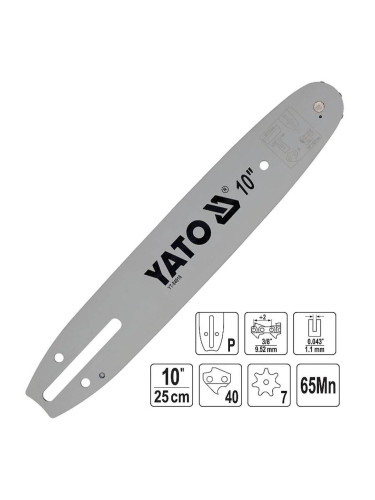 Шина за резачка / верижен трион, 10" (25 см), 3/8", 1.1 мм, YATO YT 84916