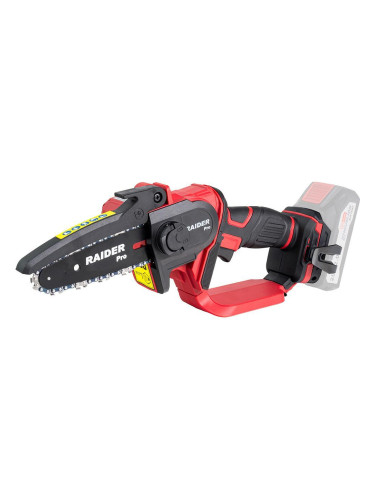 Мини акумулаторна резачка RAIDER RDP-YGP20 Solo, 20V, 12 см шина, 1/4" верига, R20 System