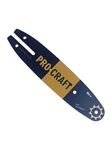 Шина за мини резачка 20 см (8"), 1/4", 1.1 мм, за PROCRAFT PKA20