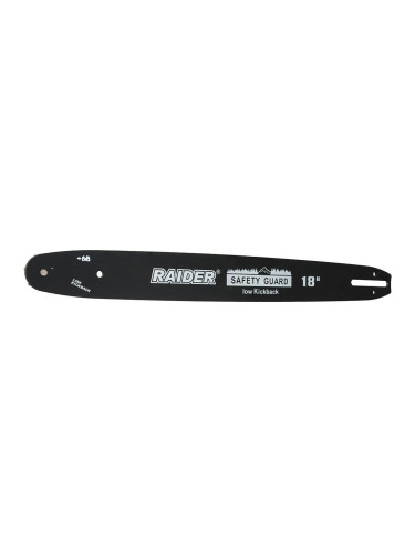 Шина за резачка 45 см (18"), 3/8", 1.3 мм, 63 звена, за RAIDER RD-ECS30