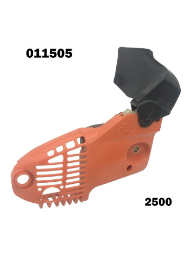 Спирачен капак за бензинова резачка за дърва 2500 /25.4cc (011505)