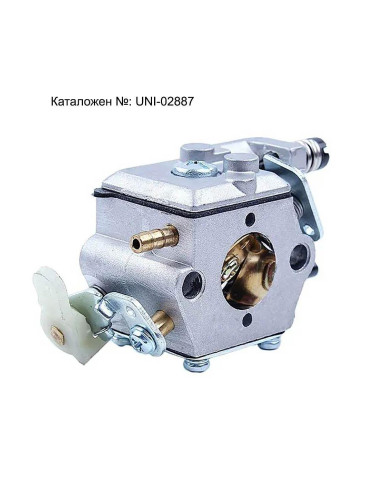 Карбуратор за резачка Husqvarna 51, 55