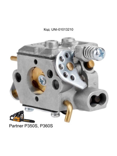 Карбуратор за бензинова резачка Partner P340S / P350S / P360S