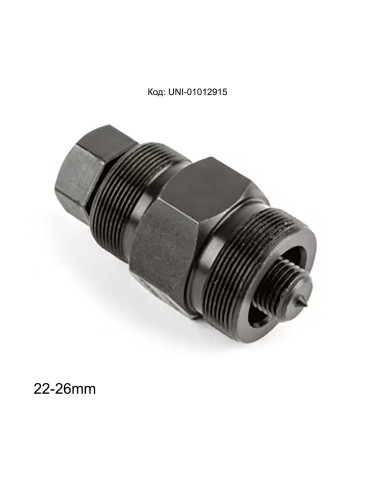 Ключ за съединител на резачка STIHL 044, 046, 064, MS440, MS460