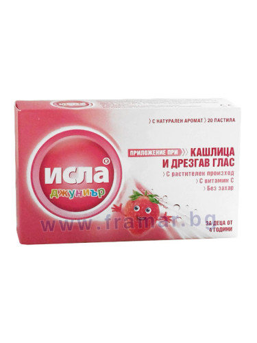 ИСЛА ДЖУНИЪР пастили * 20