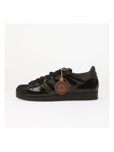 Обувки adidas Superstar II Core Black/ Core Black/ Carbon 7