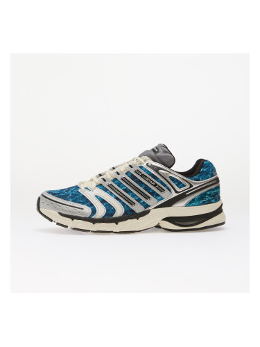Сникърси adidas Adistar Control 5 Mossy Oak Silver Met./ Core Black/ Off White EUR 46 2/3