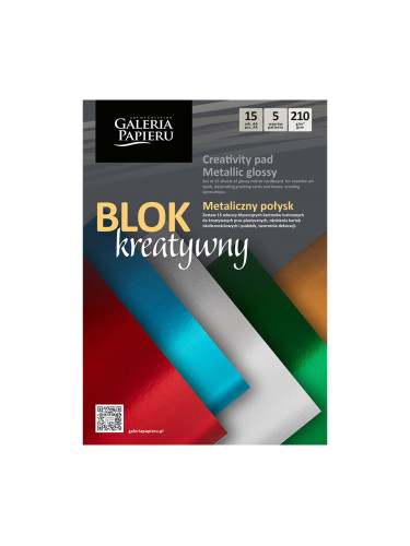 Декоративен блок Метал.Glossy А4 5цв 15л