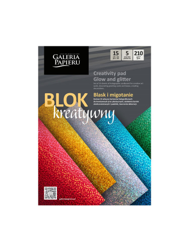 Декоративен блок Holographic А4 5цв 15л