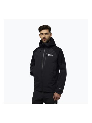 Дъждобран Jack Wolfskin Eagle Peak 2L phantom