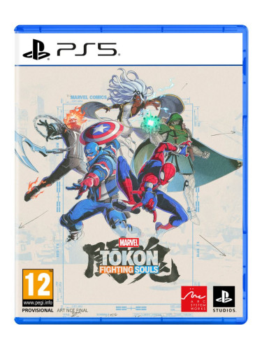 Игра MARVEL Tokon: Fighting Souls за PlayStation 5
