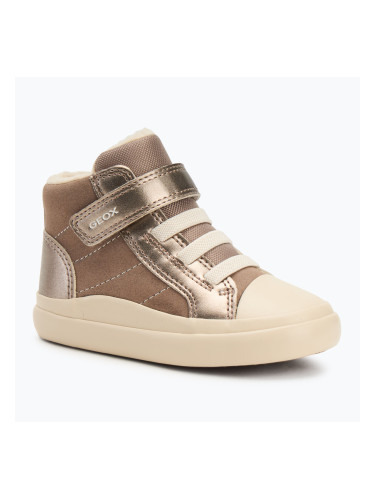 Детски обувки Geox Gisli dark beige