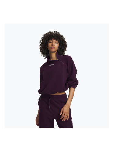 Дамски суитшърт за тренировка Under Armour Performance Fleece Qz purple echo/purple echo