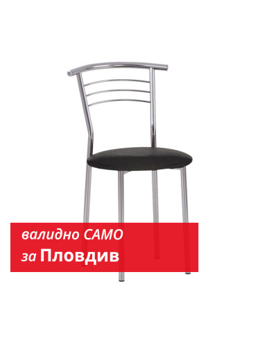 Стол Marko Chrome еко кожа черен
