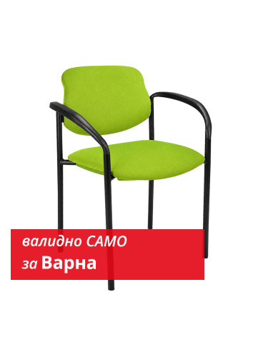 Стол Styl Arm Black дамаска зелен