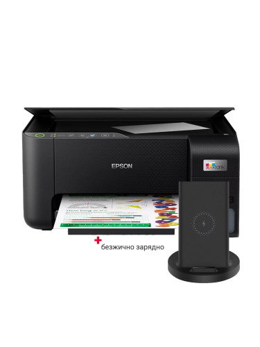 Комплект Epson 3в1 L3270 + XIAOMI MI 20W