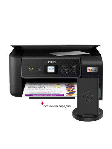 Комплект Epson 3в1 L3280 + Xiaomi Mi 20W