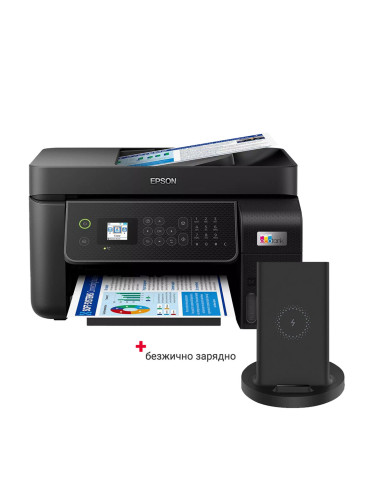 Комплект Epson 3в1 L5310 + Xiaomi Mi 20W