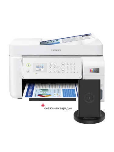 Комплект Epson 3в1 L5316 + XIAOMI MI 20W