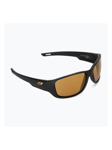 Слънчеви очила Julbo Rookie 2 Reactiv 2-4 matt black