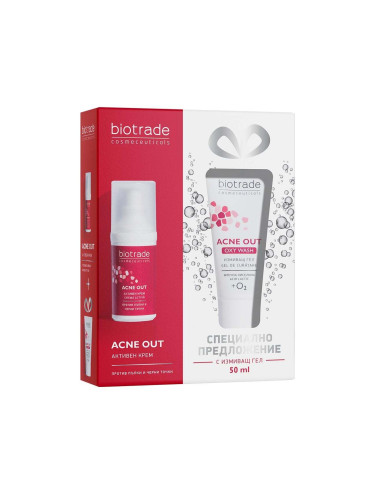 Biotrade Acne Out Козметичен комплект