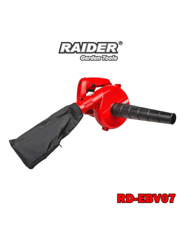 Въздуходувка електрическа 2в1, RAIDER RD-EBV07, 650W, 190 км/ч