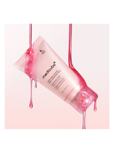 Нощна маска за лице с розов колаген Medicube PDRN Pink Caffeine Night Wrapping Mask