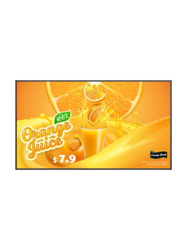 Широкоформатен дисплей LG 49UH5Q - 49UH5Q-E