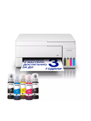 Мастилоструйно многофункционално устройство Epson EcoTank L3356 - C11CL62412
