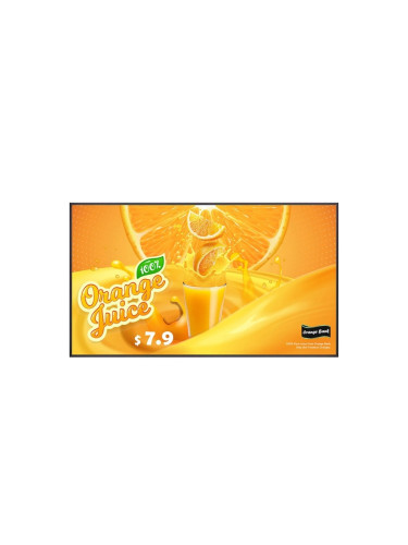 Широкоформатен дисплей LG 65UH5Q-E - 65UH5Q-E