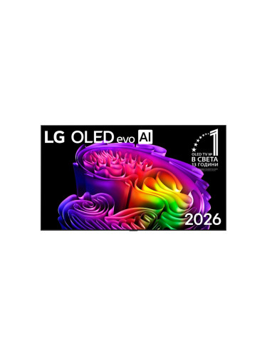 Телевизор LG OLED65G63LS - OLED65G63LS