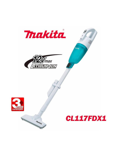 Прахосмукачка акумулаторна Makita CL117FDX1, 12V, 2Ah, 35W, 0.6 л