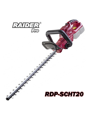 Храсторез акумулаторен RAIDER RDP-SCHT20 Solo, 40V, 51 см нож, R20 System