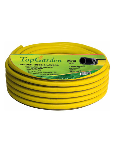 Маркуч градински трислоен 1/2", 20 м, TopGarden 402114